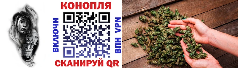 Наркошоп Советская Гавань COCAIN A PVP ГАШИШ Бошки Шишки Меф мяу мяу