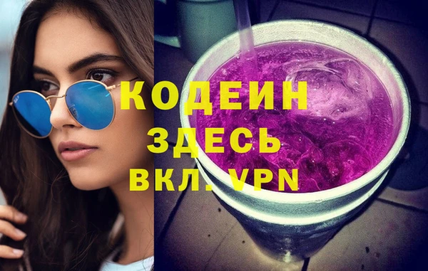 кокс Алексеевка