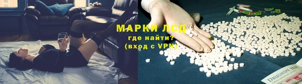 кокс Алексеевка