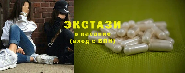 кокс Алексеевка