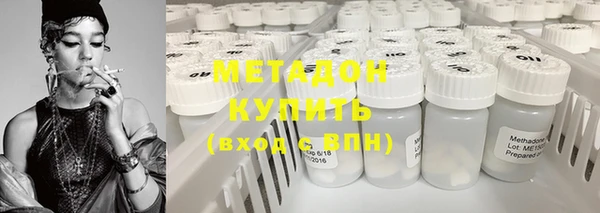 молекула духа Алексин