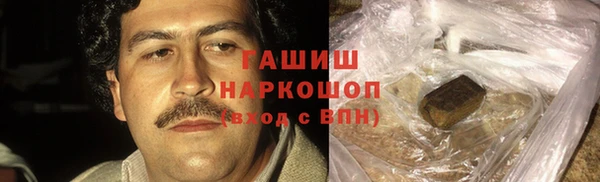 кокс Алексеевка