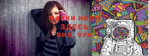 кокаин VHQ Алзамай
