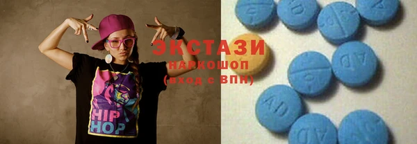 кокаин VHQ Алзамай