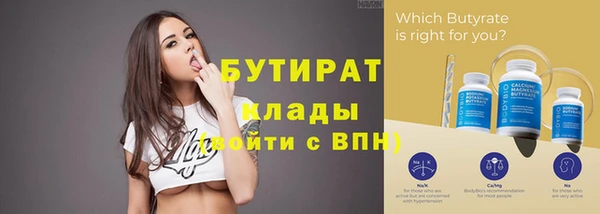 кокс Алексеевка