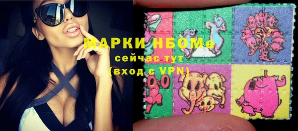 кокс Алексеевка