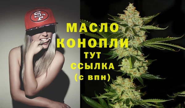 не бодяженный Абинск