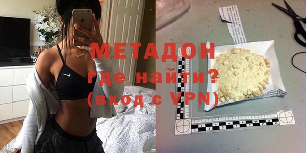 кокс Алексеевка