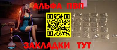 марки nbome Ликино-Дулёво
