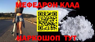 кокс Лесосибирск