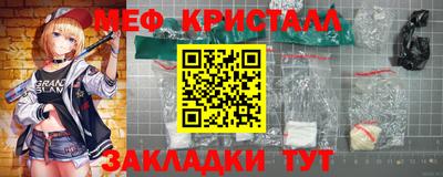 кокс Лесосибирск
