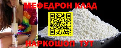 кокс Лесосибирск
