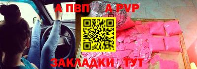 кокс Лесосибирск