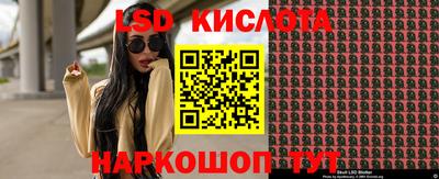 кокс Лесосибирск