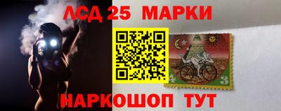ALPHA-PVP Азнакаево