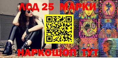 кокс Лесосибирск