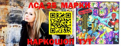 кокс Лесосибирск