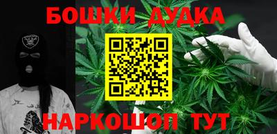 кокс Лесосибирск