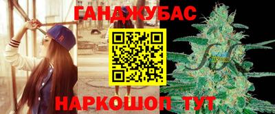 кокс Лесосибирск