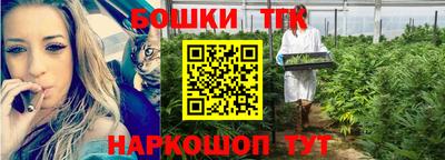 mdma Абакан
