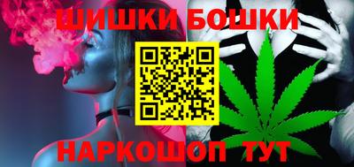 мескалин Ливны