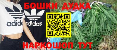 ALPHA-PVP Азнакаево
