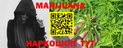 мескалин Ливны
