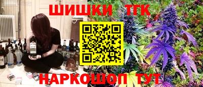 мескалин Ливны