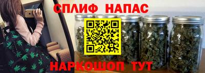 кокс Лесосибирск