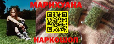 марки nbome Ликино-Дулёво