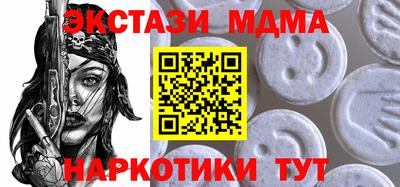 кокс Лесосибирск