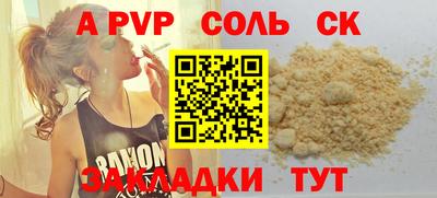 марки nbome Ликино-Дулёво