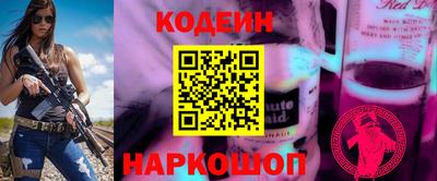 mdma Абакан