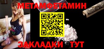 марки nbome Ликино-Дулёво