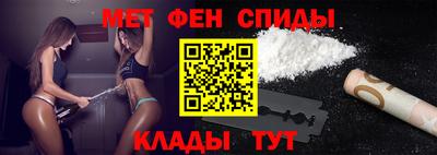 марки nbome Ликино-Дулёво