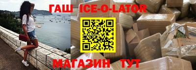 мескалин Ливны