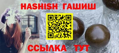 кокс Лесосибирск