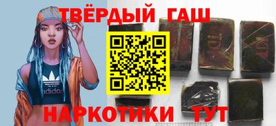 мескалин Ливны
