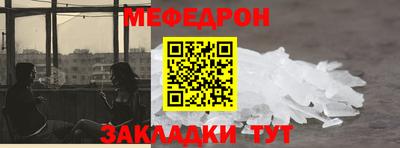 марки nbome Ликино-Дулёво