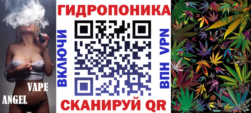 Марихуана индика Советская Гавань